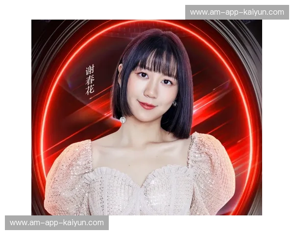 球迷直播:点燃热血的足球狂欢新体验 球迷直播:点燃热血的足球狂欢新体验